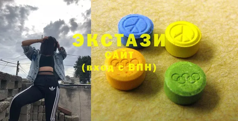 Ecstasy круглые  купить  сайты  Заволжье 